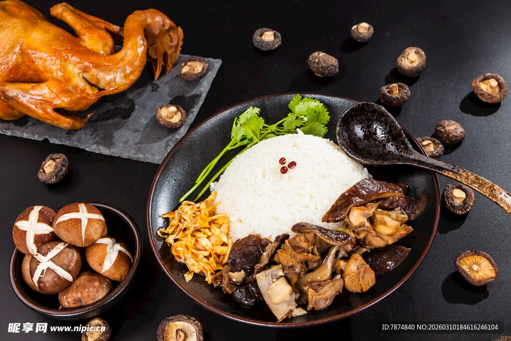 美味菌菇美食拼盘