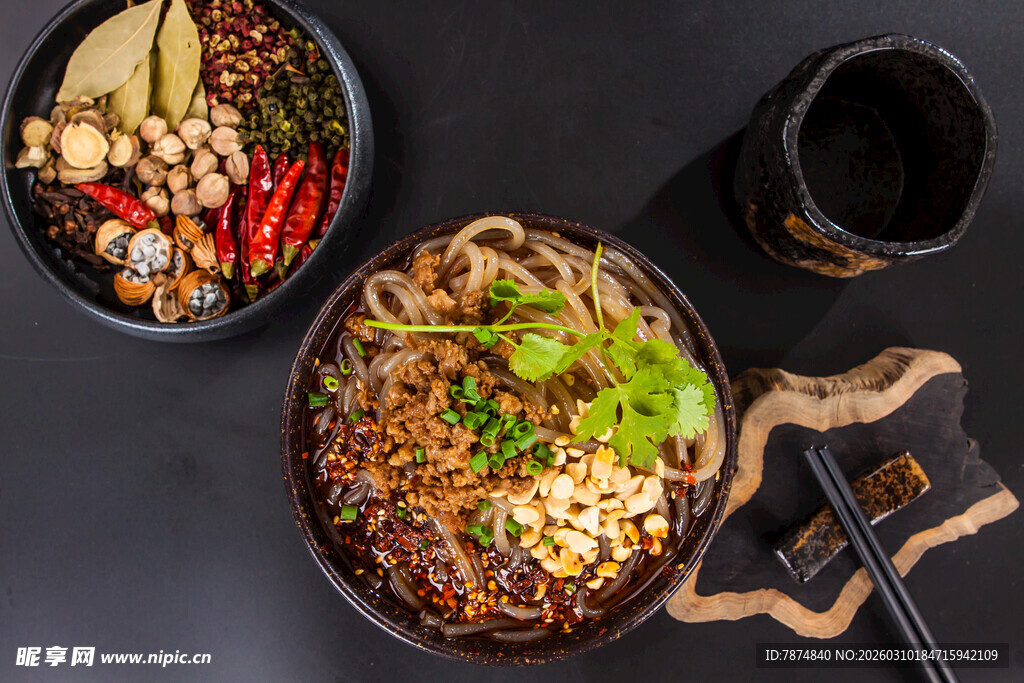 美味特色面食组合