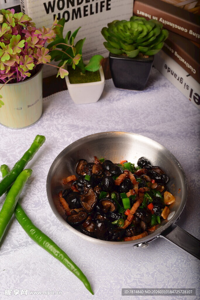 美味炒杂蔬 营养又健康