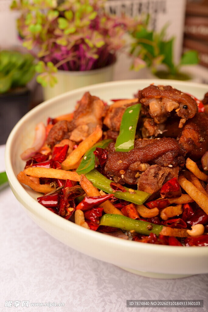 香辣美味炒鸡块