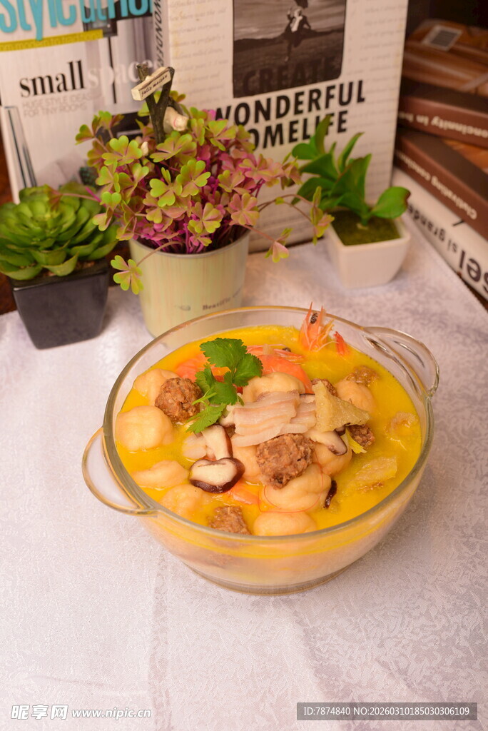 美味蔬菜鸡肉汤