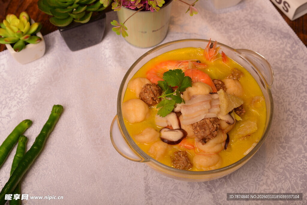 美味营养的蔬菜鸡肉炖锅