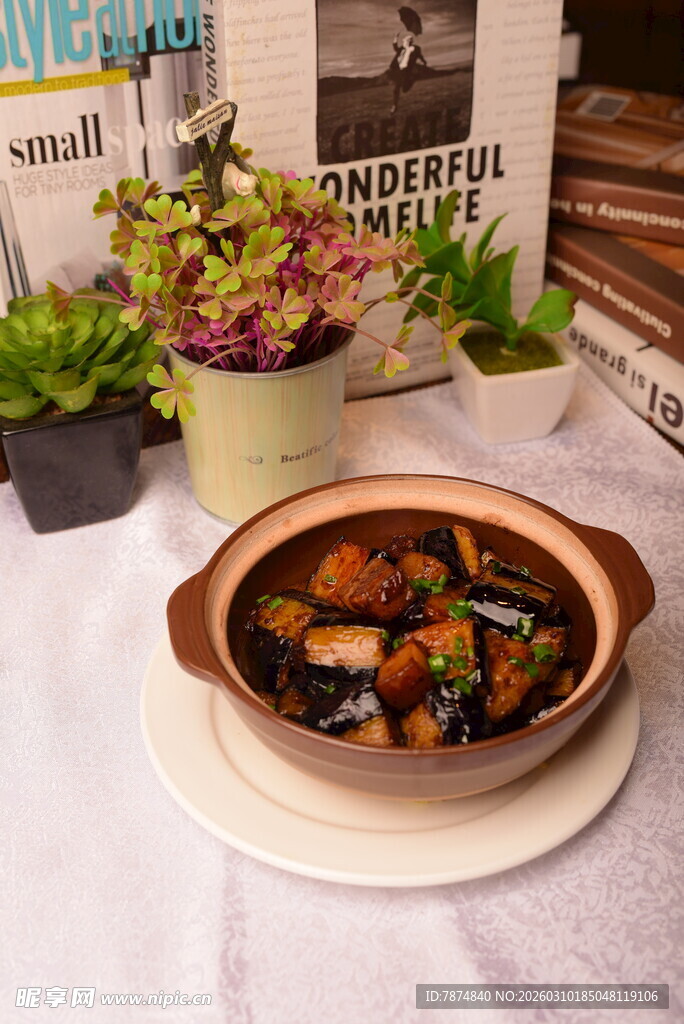 美味海鲜煲 绿植相伴