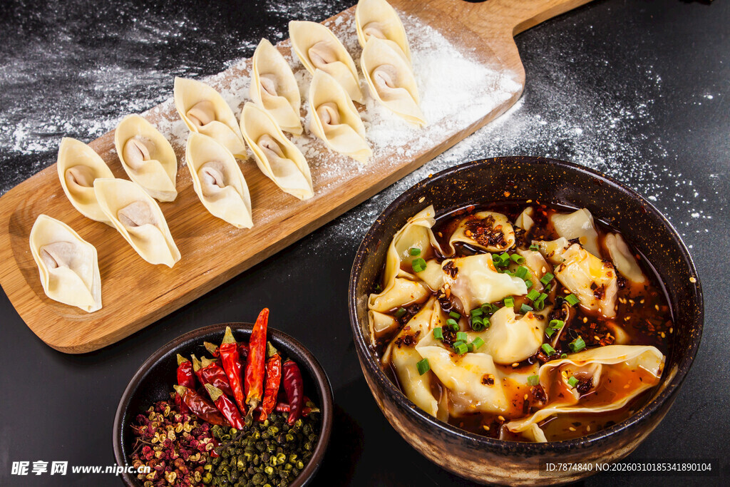 美味饺子与特色小吃