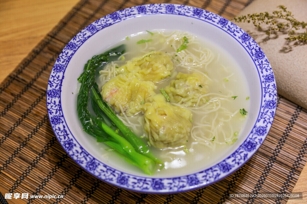 青菜鸡蛋面 营养又美味