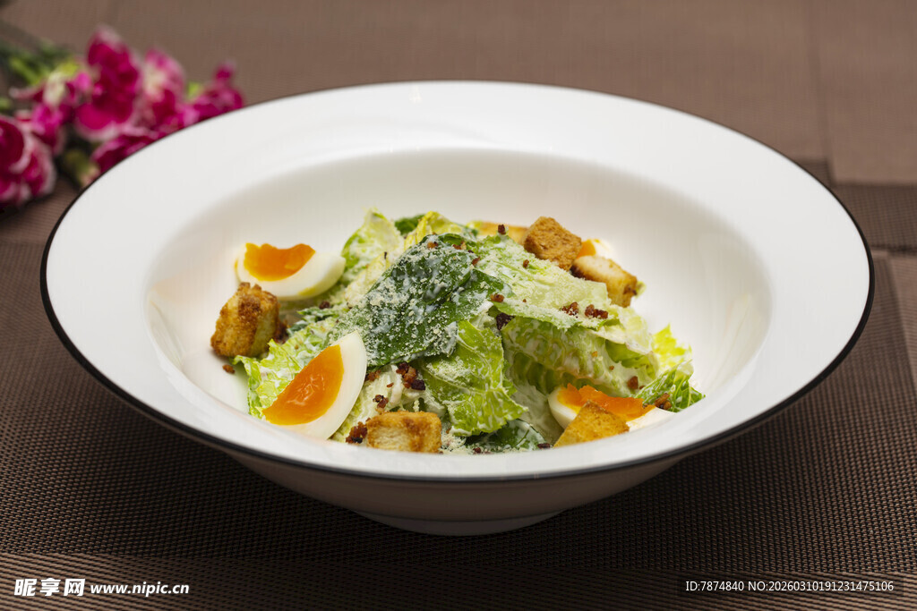 美味蔬菜意面沙拉