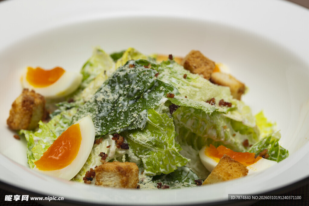 美味蔬菜鸡蛋沙拉