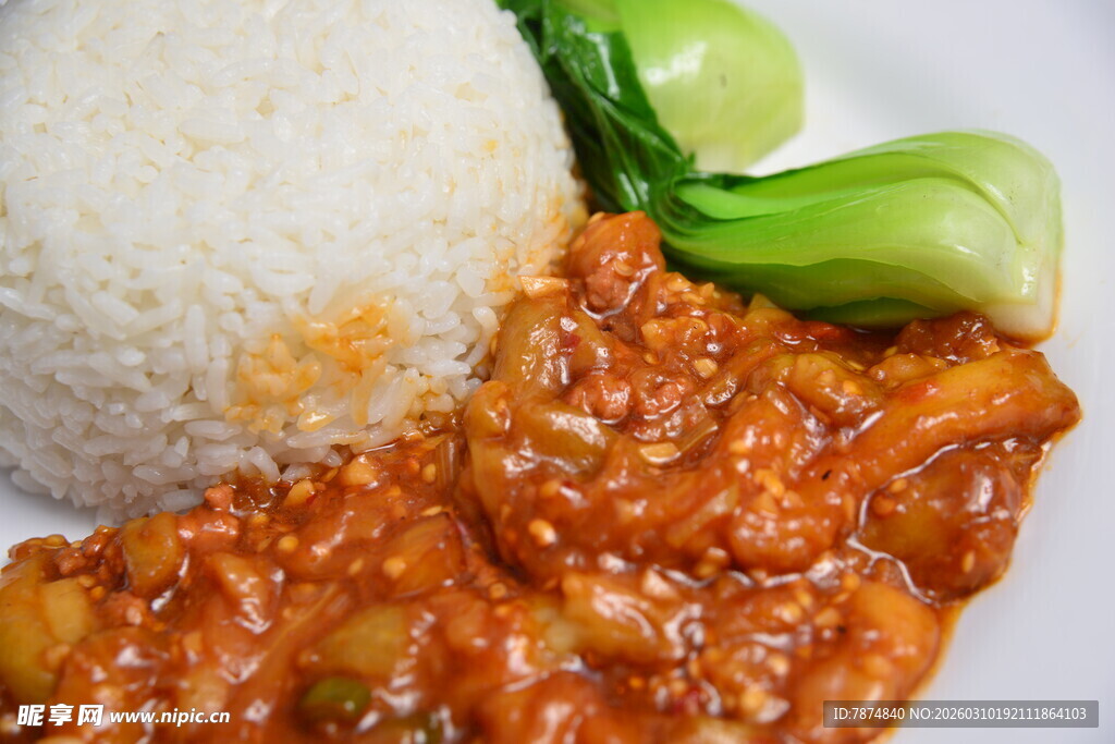 美味咖喱鸡肉盖饭