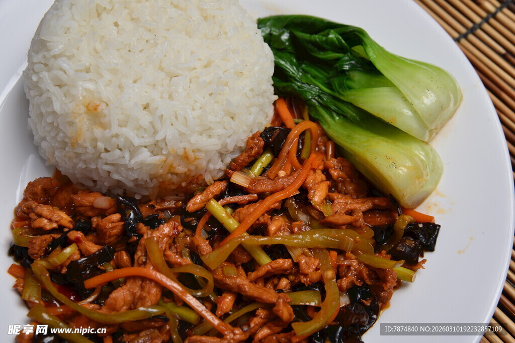 鱼香肉丝盖饭