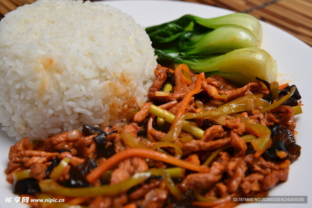 鱼香肉丝盖饭 美味诱人