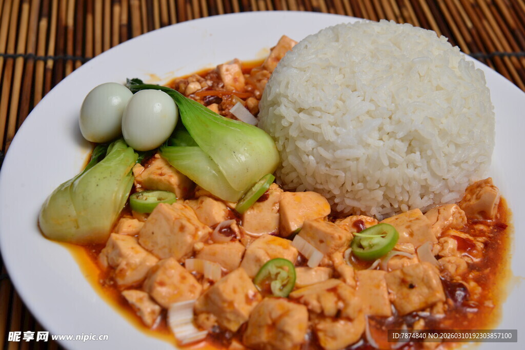 麻婆豆腐盖饭套餐