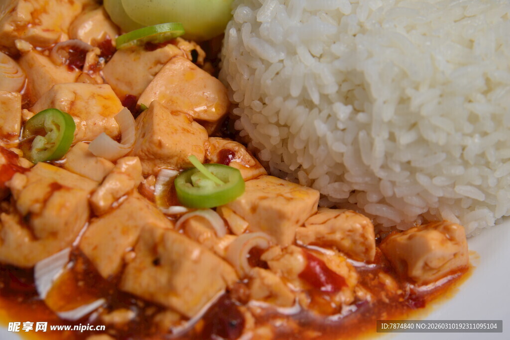 美味宫保鸡丁盖浇饭