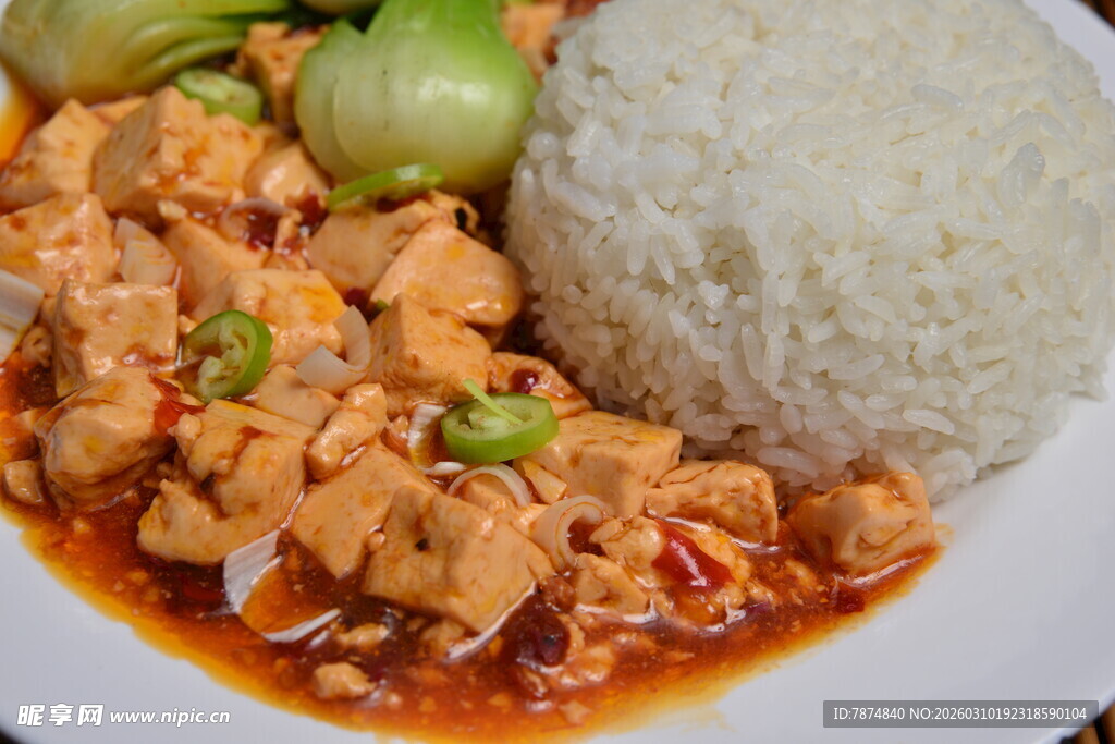 麻婆豆腐盖浇饭