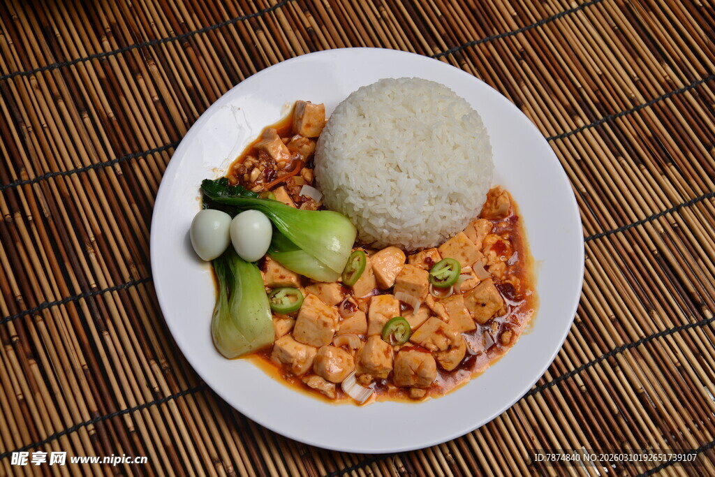 泰式鸡肉咖喱配米饭