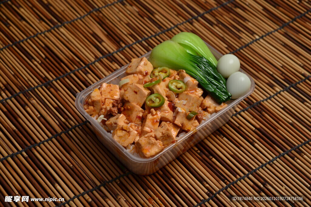 日式三文鱼盖饭