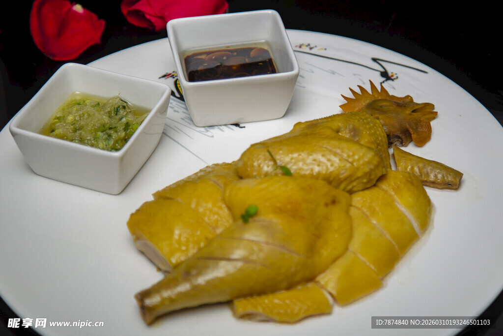 白切鸡配双蘸料