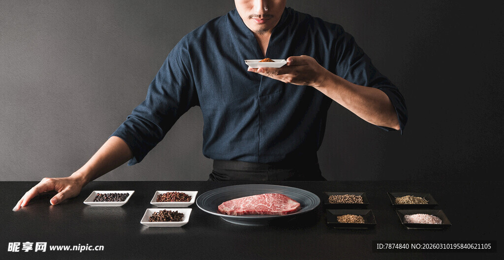 厨师专注摆盘美味料理