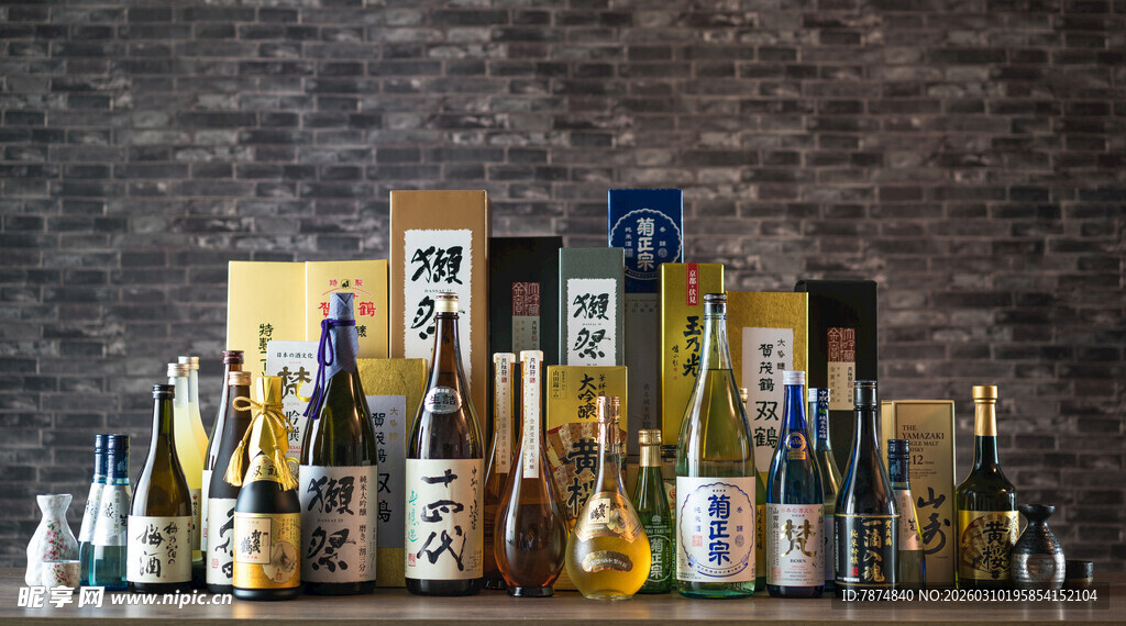 多样日本酒陈列展示