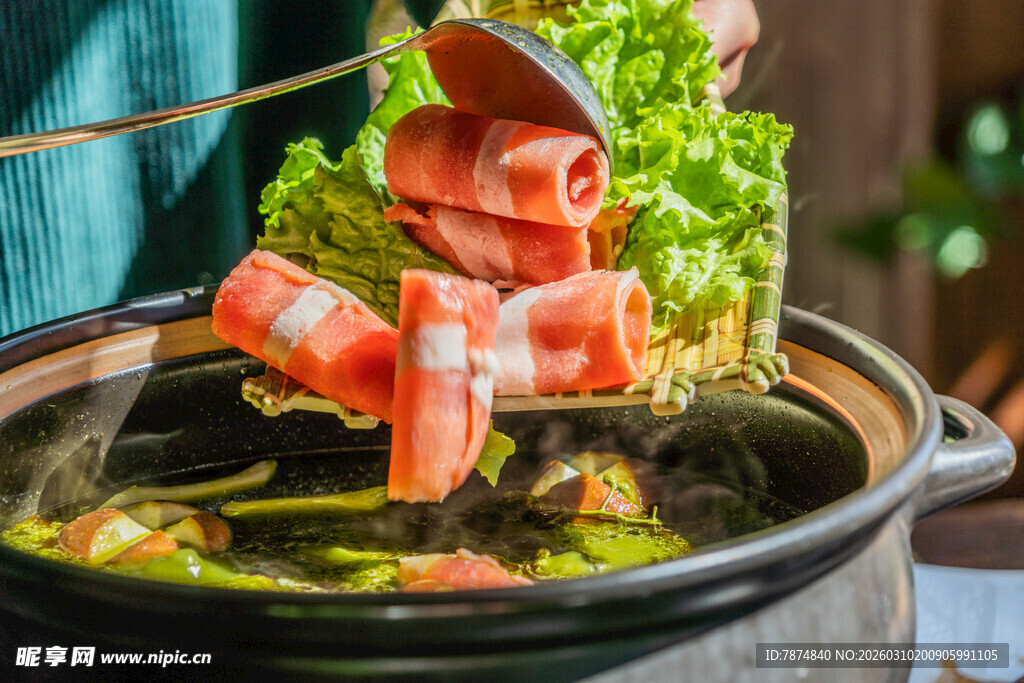 美味火锅涮食生肉卷