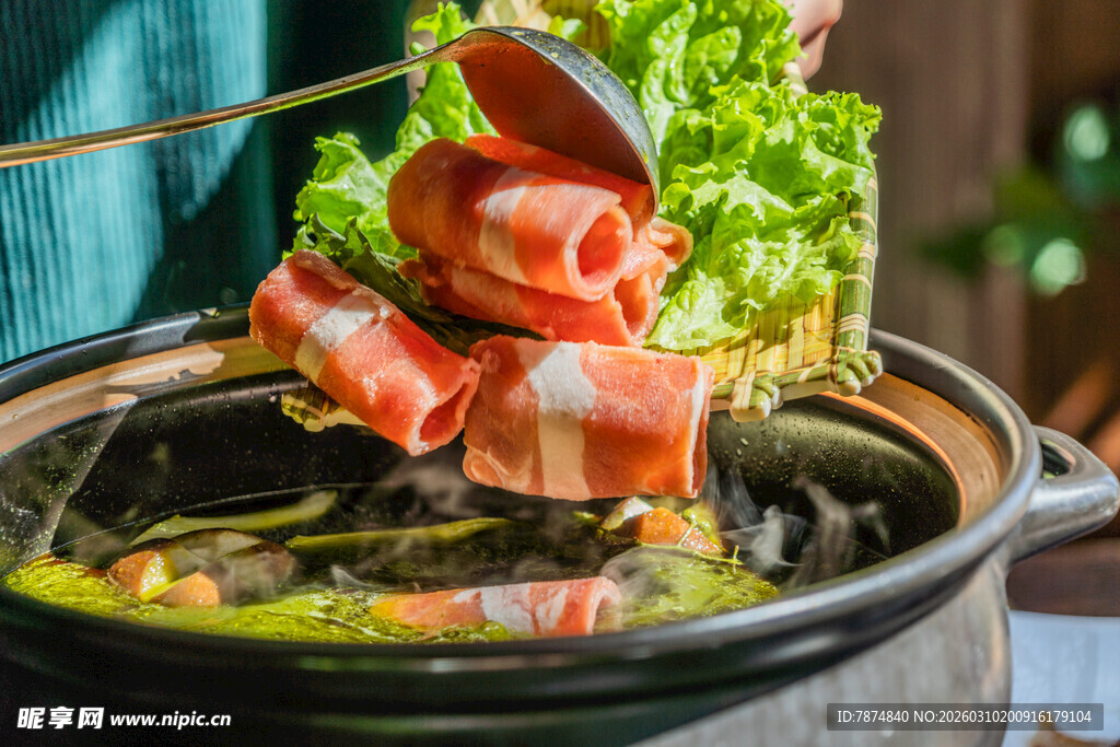 美味涮煮三文鱼片