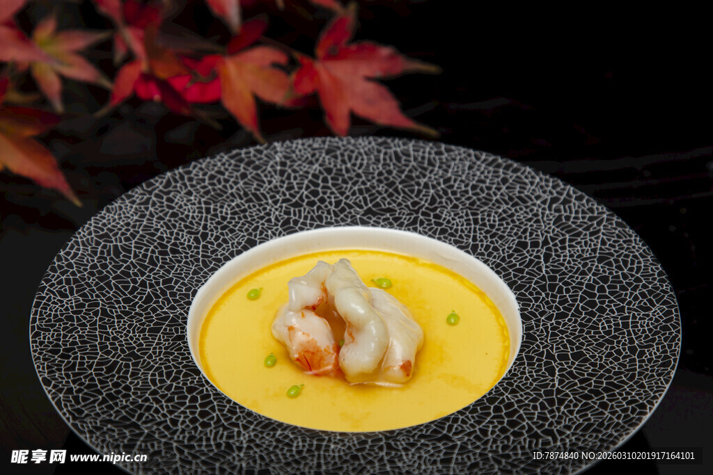 金汤虾仁美食精致呈现