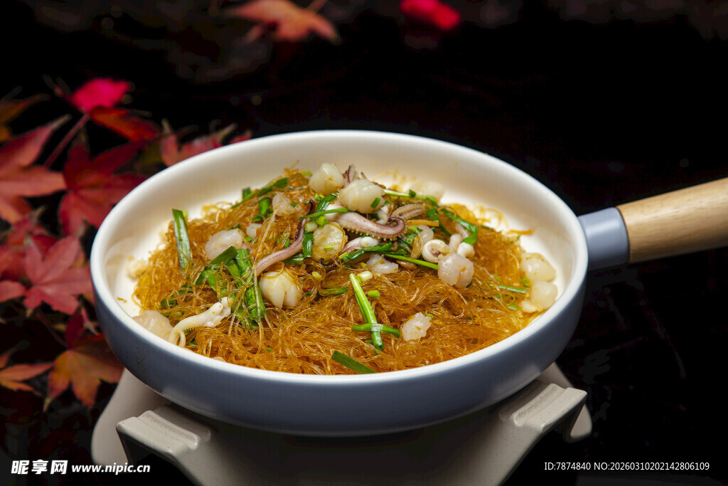 鲜香金汤肥牛美食图