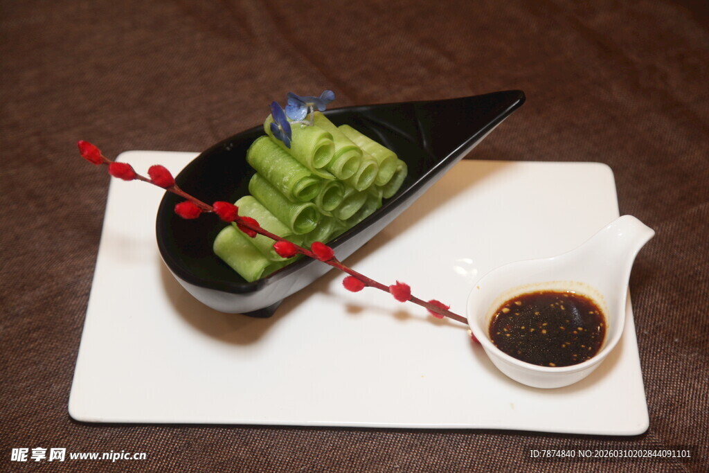 翡翠黄瓜配蘸料
