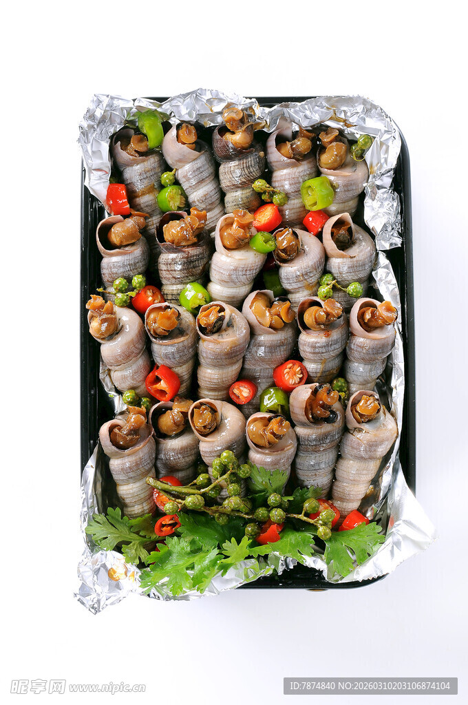 美味多彩蔬菜鸡肉卷拼盘