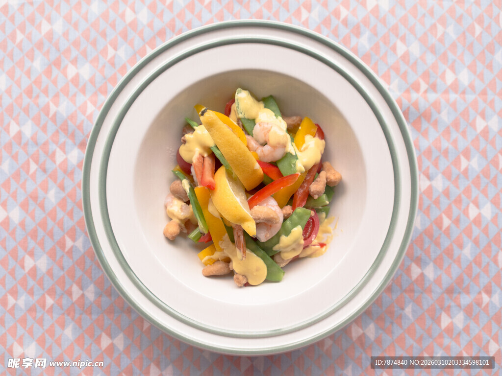 美味蔬菜沙拉摆盘精致