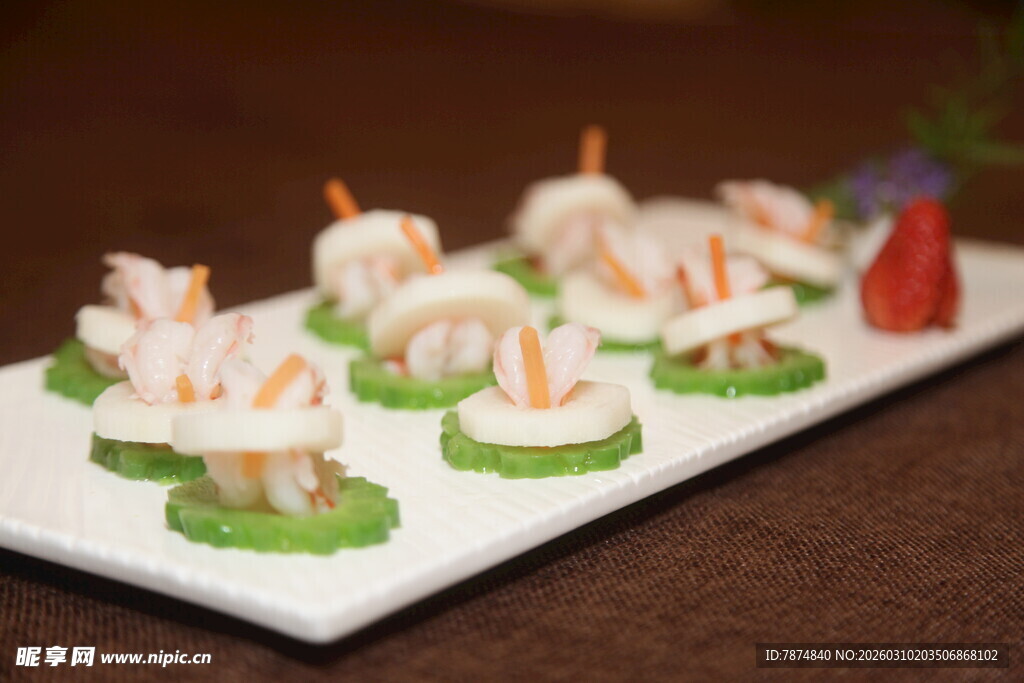 精致虾仁蔬菜塔