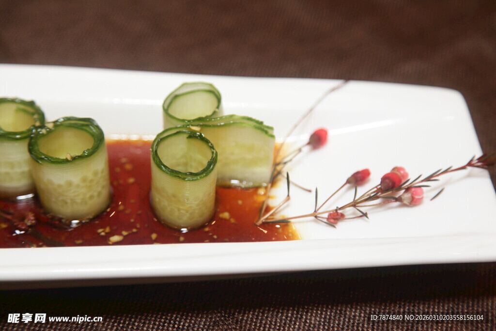 黄瓜配辣酱精致小菜