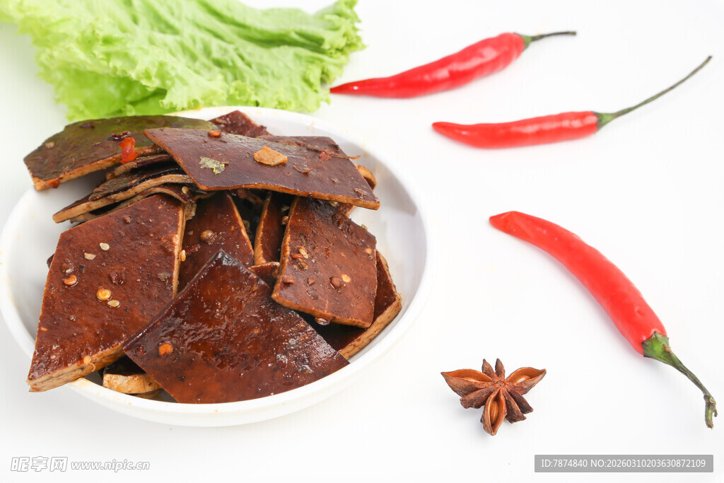 美味五香牛肉干 诱人色泽