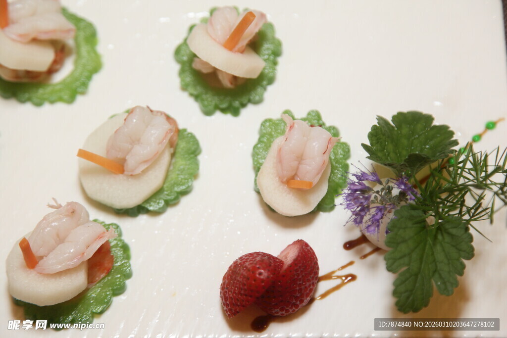 精致寿司摆盘美食