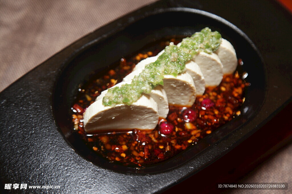 凉拌豆腐 鲜香诱人