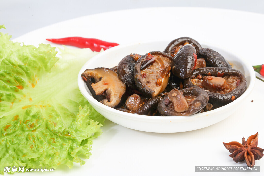 碗装香菇 搭配蔬菜香料