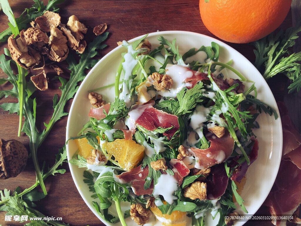 美味坚果蔬菜沙拉拼盘