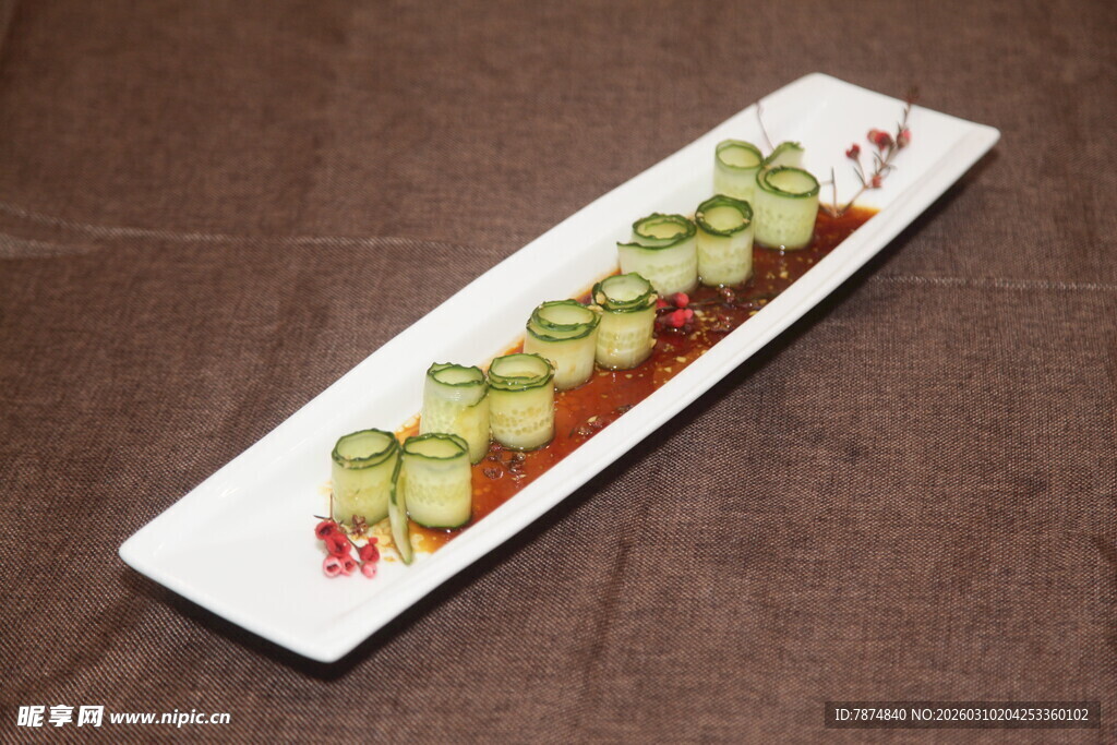 黄瓜卷摆盘美食