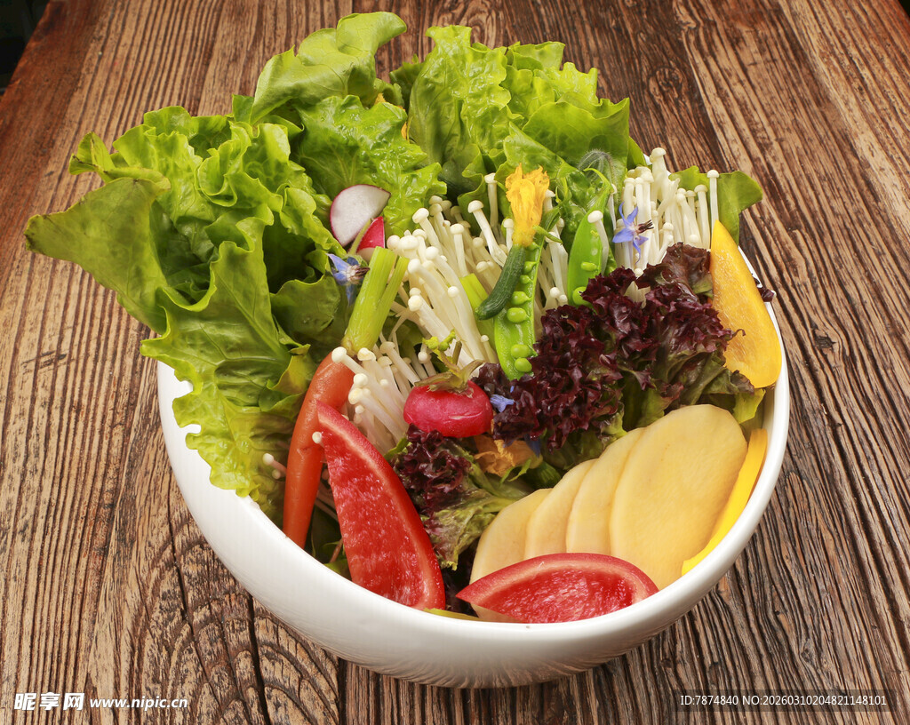 新鲜蔬菜沙拉碗