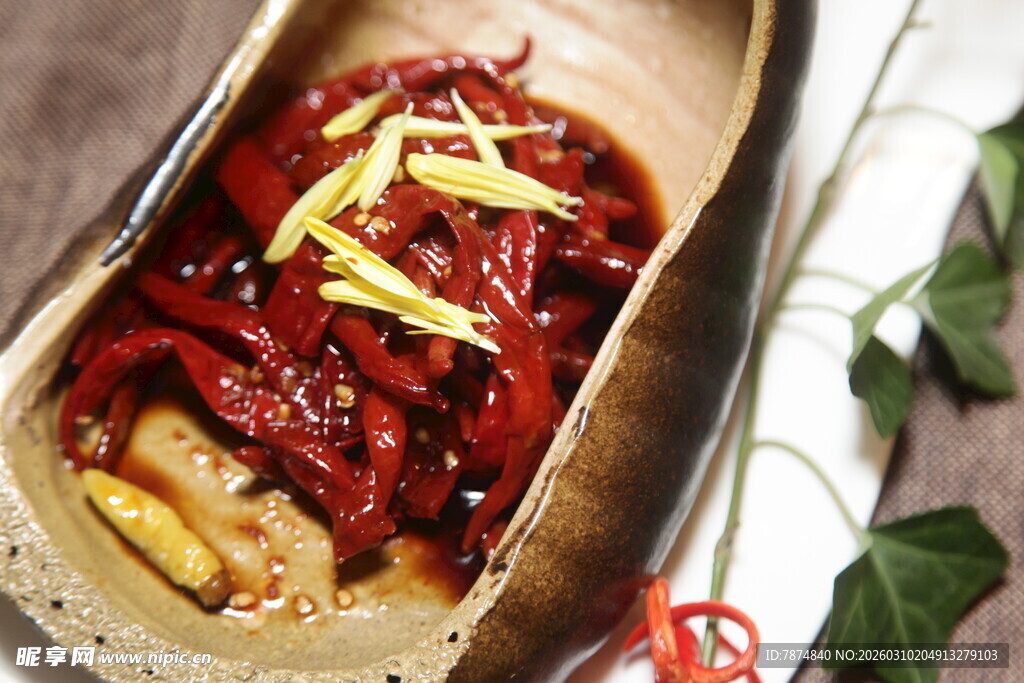 锡纸包裹的美味红烧鱼