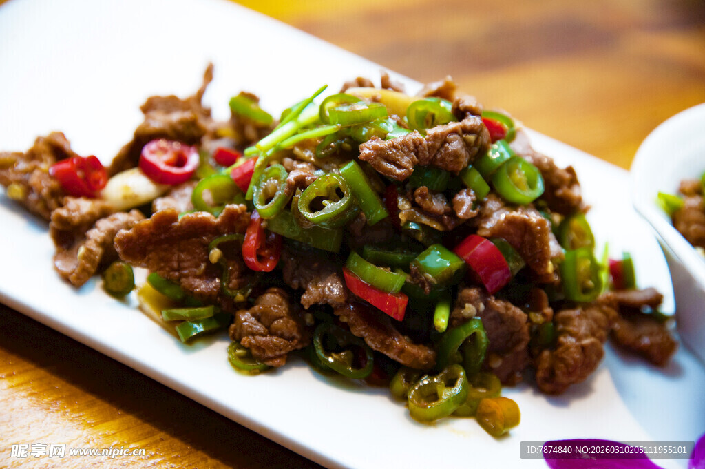 香辣小炒牛肉