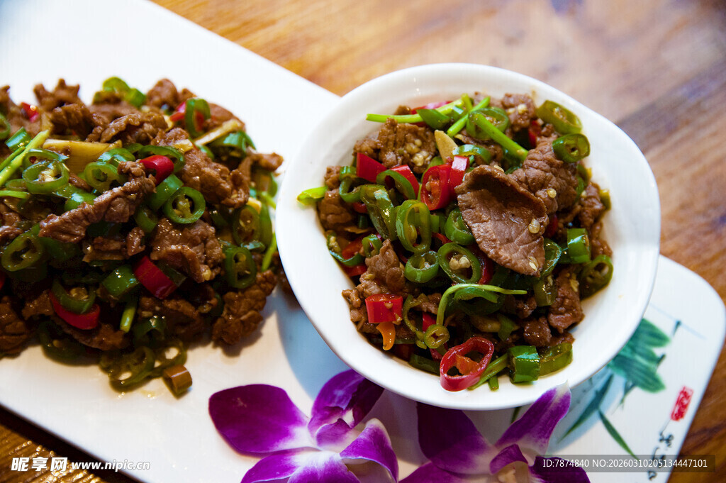 尖椒炒牛肉 美味诱人