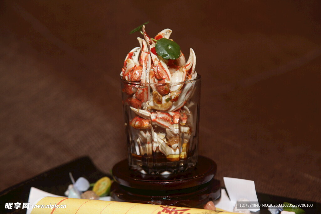 精致海鲜杯料理