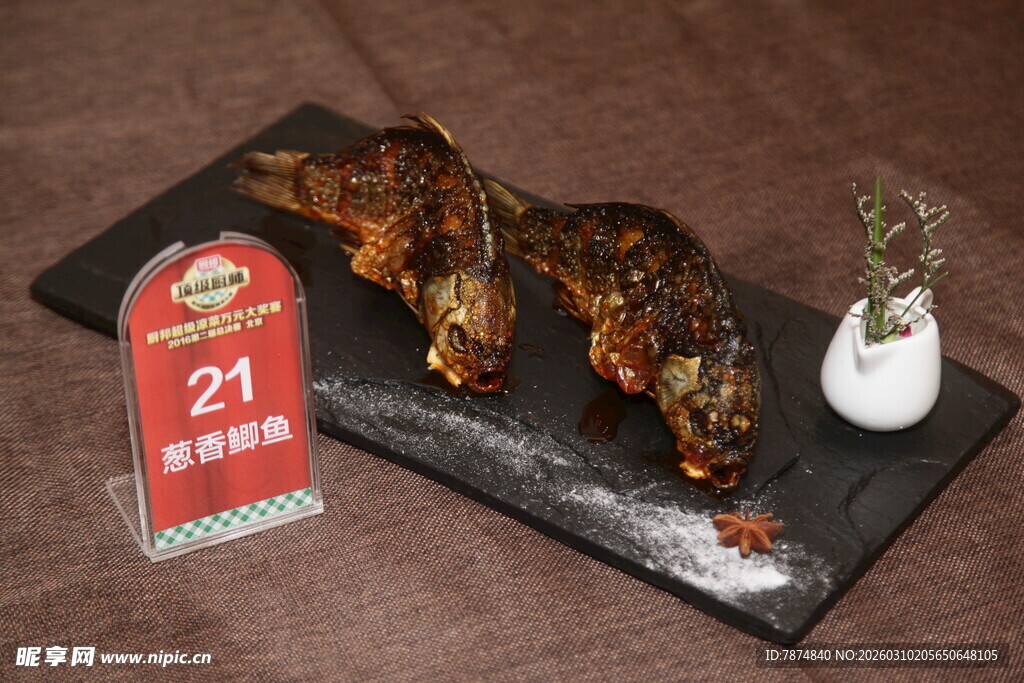 21天酱卤烤鸡展示