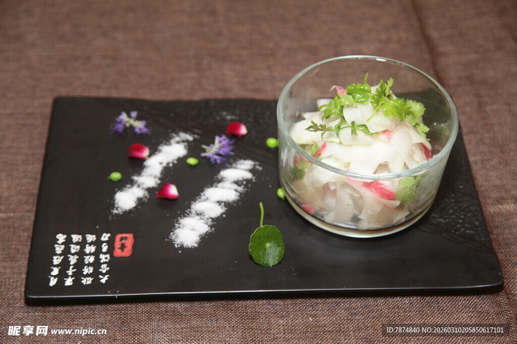 精致创意分子料理摆盘