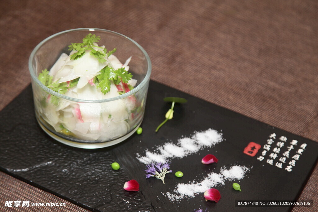 精致创意小食 清新摆盘