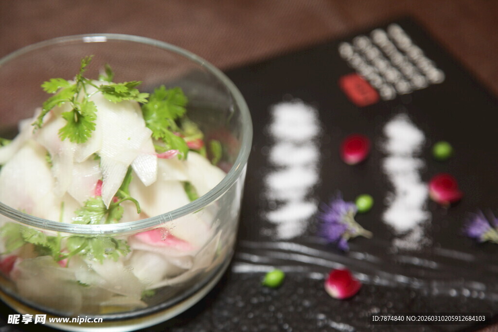 精致凉拌菜 清新好滋味