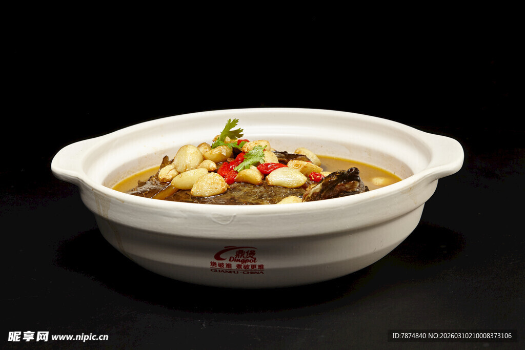 美味养生菌菇汤