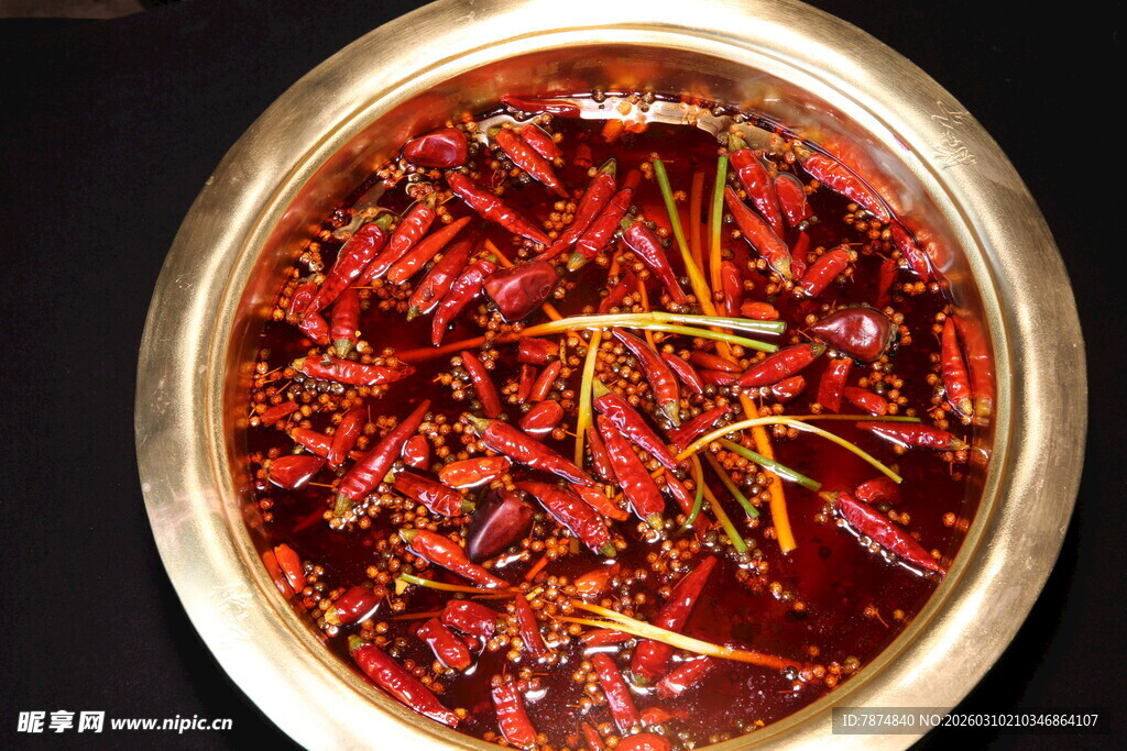 香辣红辣椒火锅锅底
