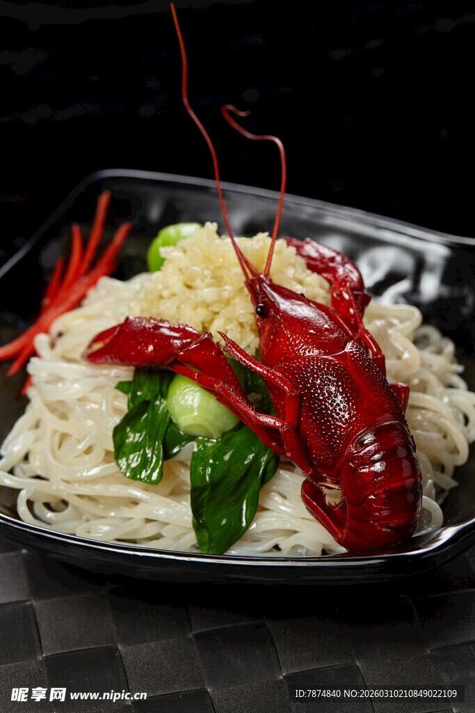 麻辣小龙虾拌面