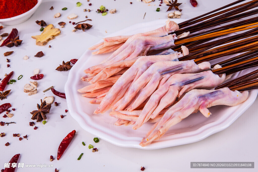 新鲜鸡爪串串 诱人食材